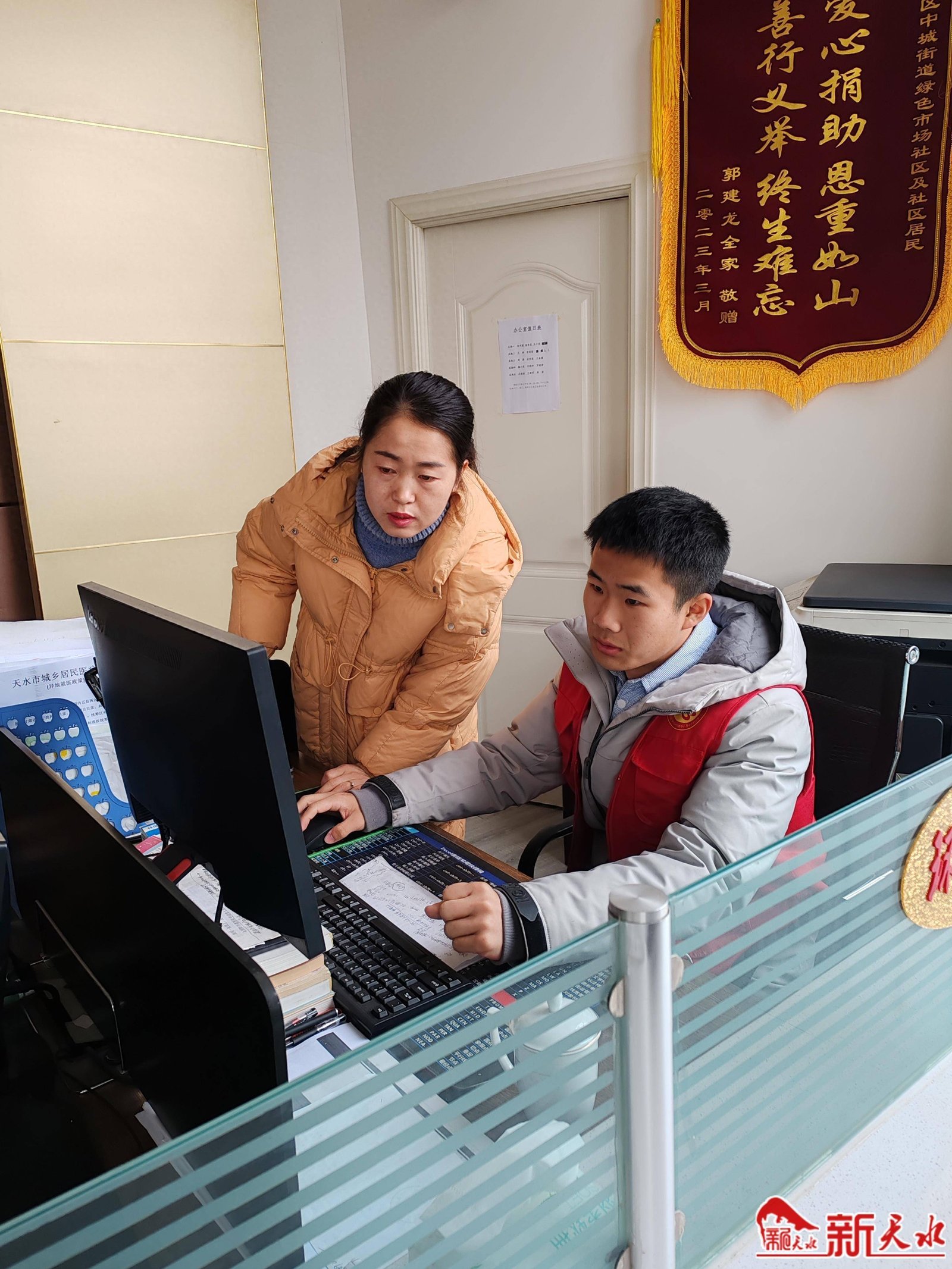 “农机医生”:江苏农林职业技术学院现代农业装备应用技术专业寒假社会实践报告