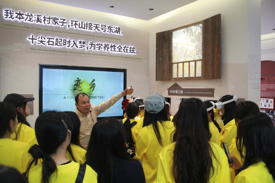 泉州师范学院：知行合一育人才，文化实践启新程