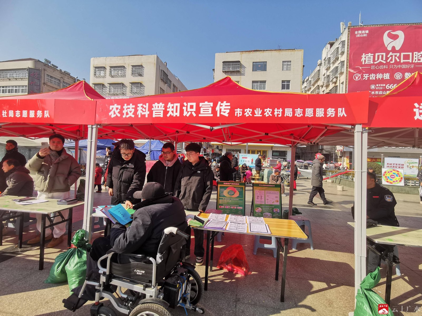青春筑梦,沃野新声——天津医学高等专科学校2026年春季“三下乡”社会实践活动纪实