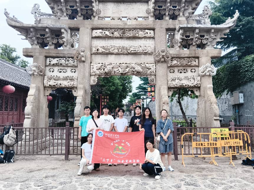 踏浪寻文脉,护海践初心——烟台理工学院堂前燕实践队蓬莱三下乡纪实