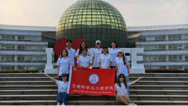 赴垄寻稻践初心——南财 “禾伙人” 解码稻米产业发展脉络